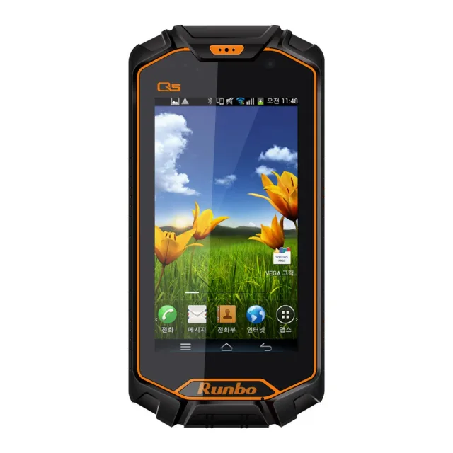 Runbo Q5