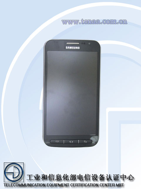 Bild der Samsung Galaxy Active Mini von der TENAA